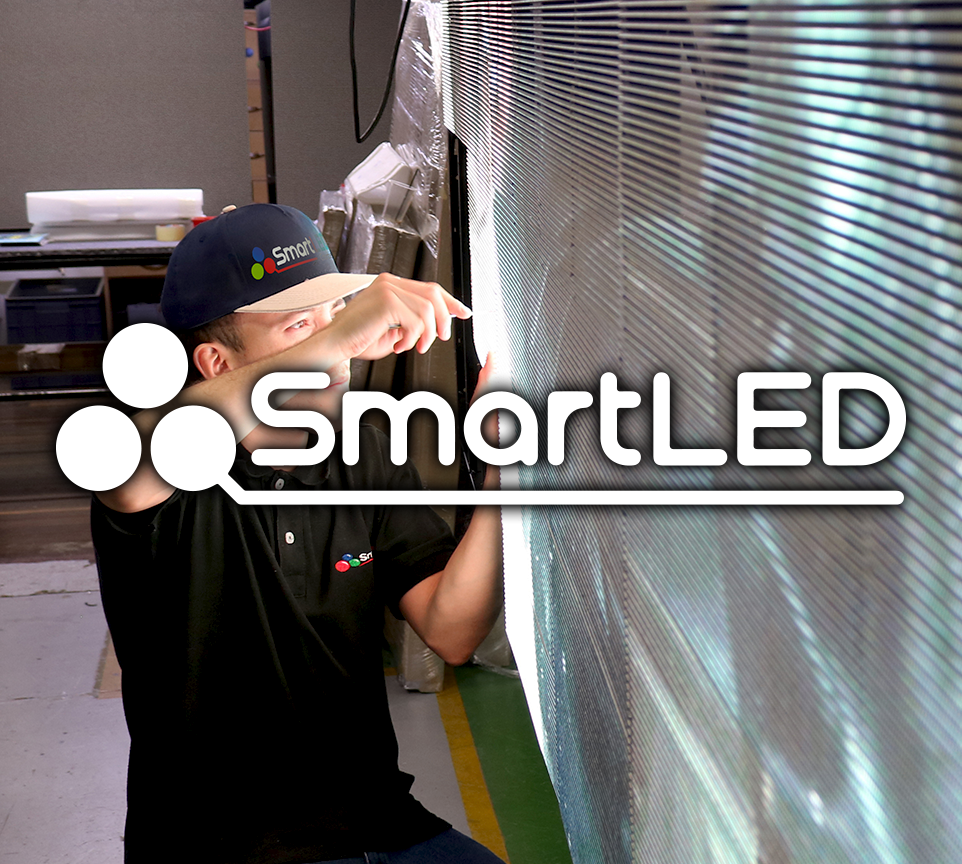 Fabrica SmartLED